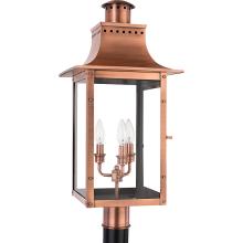 Quoizel CM9012AC - Chalmers Outdoor Lantern
