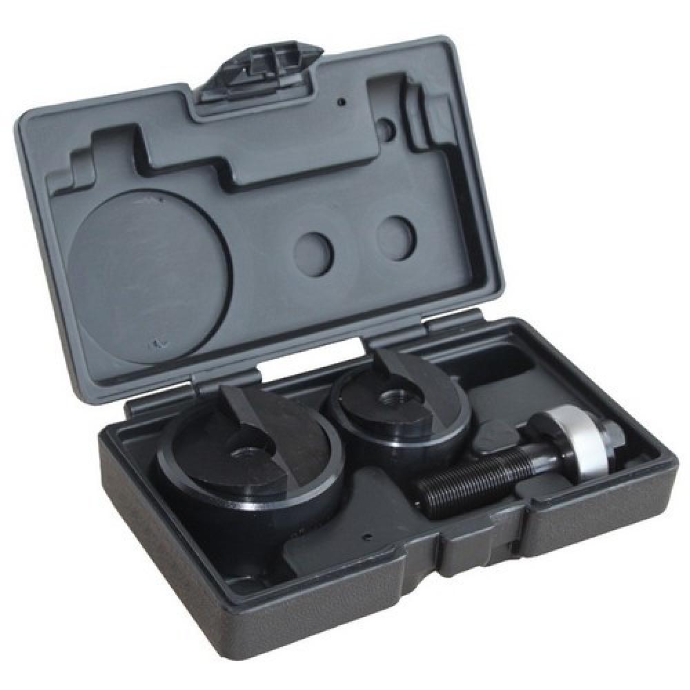 H Punch/Die Set Split Slug 1-1/2&#34; to 2&#34;