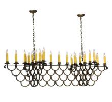 Meyda White 116731 - 71&#34;L Picadilly 23 LT Oblong Chandelier